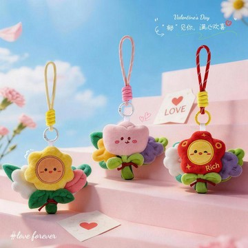 ✨元氣新品✨毛絨鬱金香花束鑰匙扣可愛玩偶包包掛件情人節送情侶禮物ORTY