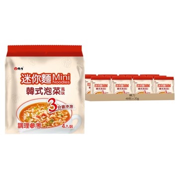 維力 迷你麵 韓式泡菜風味  48包