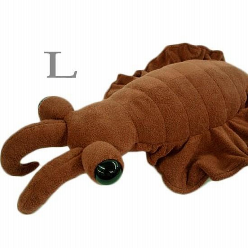 (未使用･未開封品)　古代生物シリーズ アノマロカリス ぬいぐるみ 5967A v1yptgt Amazon.co.jp: 古代生物シリーズ アノマロカリス ぬいぐるみL