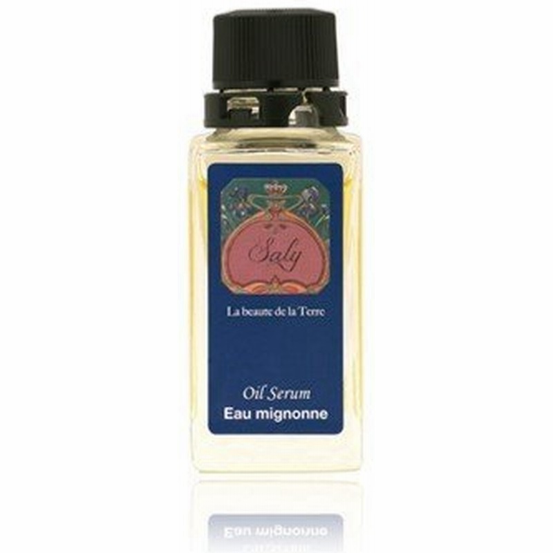 美容オイル オーガニック Salyオイルセラム 鈴木サリープロデュース エイジングケア効果 保湿 むくみ リフトアップ ギフト プレゼント ホワイトデー 母の日 通販 Lineポイント最大0 5 Get Lineショッピング