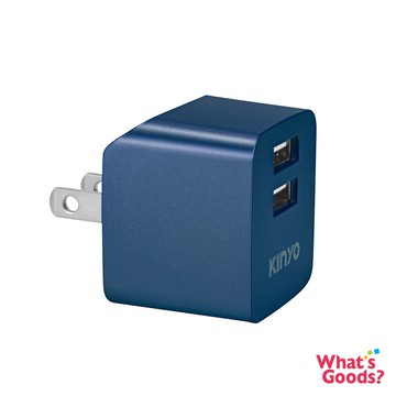折疊式雙孔USB充電器(藍色)