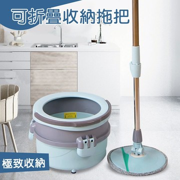 【巴芙洛】單桶脫洗兩用旋轉智慧拖把/防疫清潔/清潔大掃除