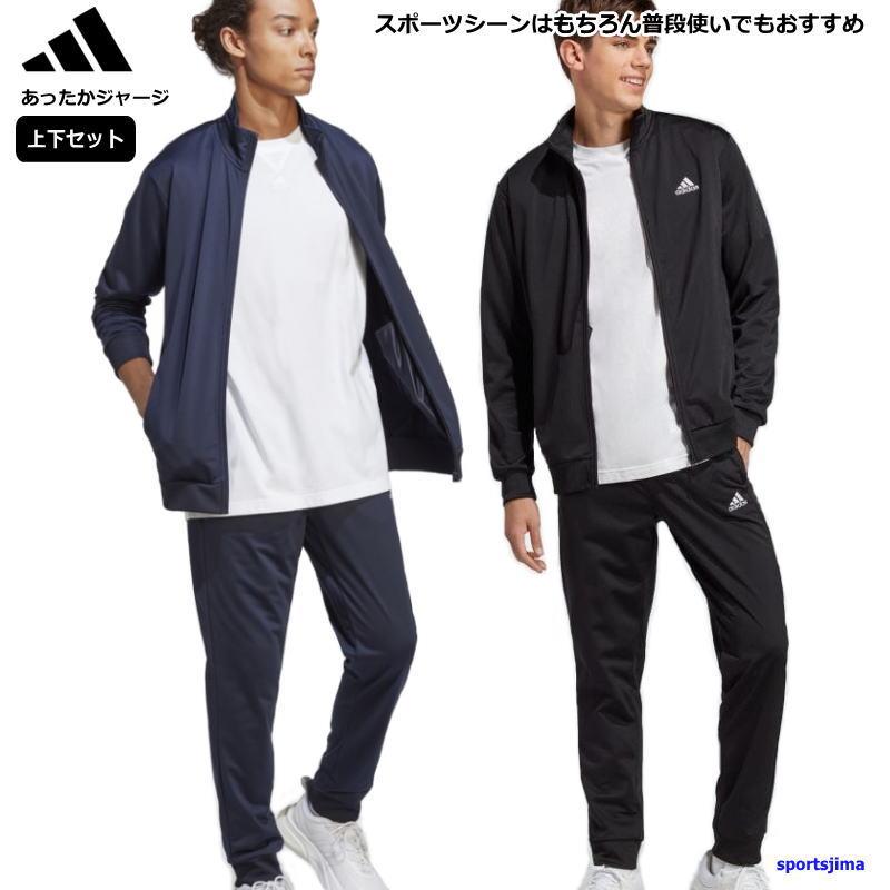 アディダス ジャージ 上下 メンズ トレーニングウェア ECT04