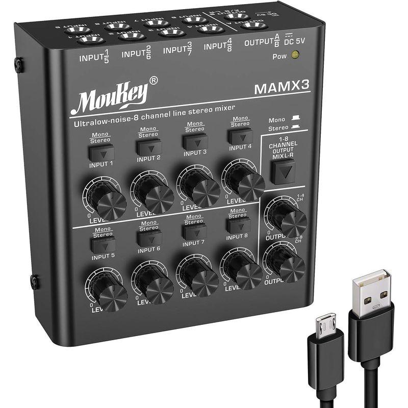 Moukey オーディオミキサー usb DC 5V超低ノイズ サブミキシング用 ラインミキサー (8チャンネル) 小型ミニオーディオミキサ