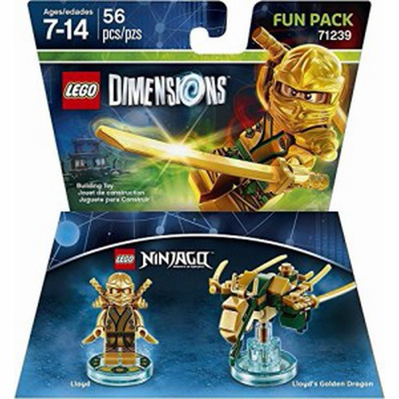 レゴ ニンジャゴー Ninjago Lloyd Fun Pack Lego Dimensions 通販 Lineポイント最大1 0 Get Lineショッピング