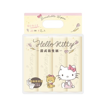 Sanrio Hello Kitty 凱蒂貓 花果香氛 濕式衛生紙 20 抽  (隨身包) X 48 包 (箱購) EDI 超純淨水