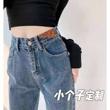 150小矮個子設計感牛仔褲女春高腰直筒闊腿xs顯高九分復古老爹褲