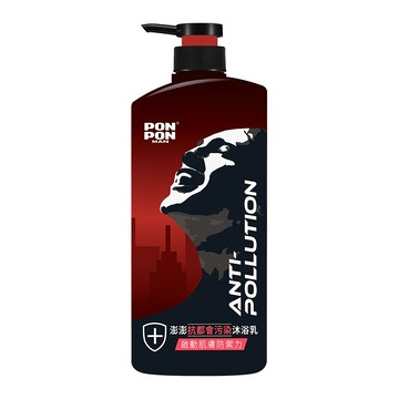 PON PON 澎澎 男用抗都會污染沐浴乳，含玻尿酸精華保濕成分  850g  1瓶