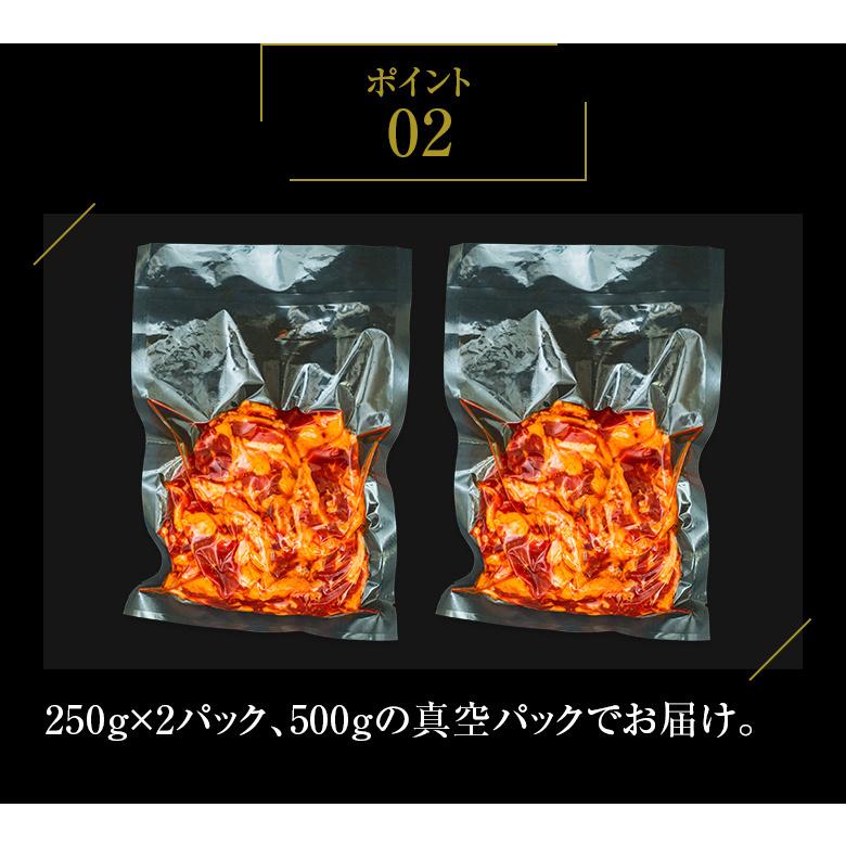 ギフト お中元 御中元 ピリ辛 牛カルビ 500g 250g×2 内祝い 贈物 御歳暮 お歳暮 風呂敷 化粧箱