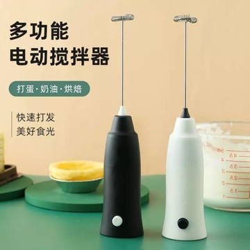 打蛋器家用電動打奶泡器打發奶油蛋糕蛋清烘焙工具攪拌手動打蛋機 鑫弘-數碼配件