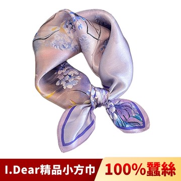 I.Dear-100%蠶絲歐美圖騰頂級印花真絲領巾小方巾(sk07繁花-紫)