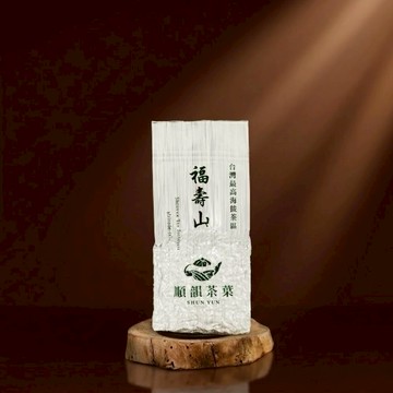 【順韻茶葉】福壽天府流籠頭  原葉春茶 - 福壽山茶｜茶農自營｜通過農藥檢驗｜產地認證茶葉｜台灣高山茶｜青心烏龍｜高級茶葉｜原始林茶園