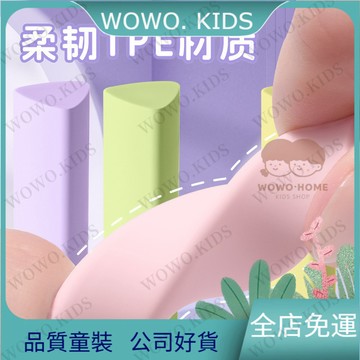 💖熱銷免運💖咔巴熊三角橡皮擦小學生專用擦字成綫無屑超幹凈兒童無毒學習文具  學習必備文具用品 文具 學習用品 GZYQ