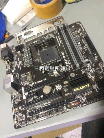 技嘉 F2A88XM-D3H AMD FM2+ 台式機主板 測試好 帶擋板【三和電腦配件店】