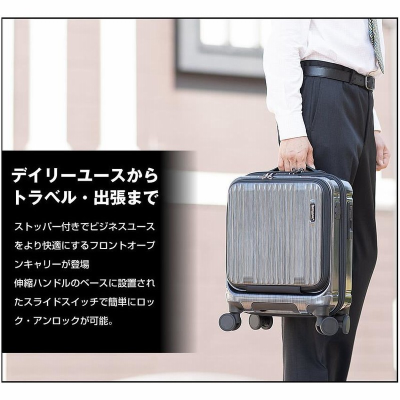 バーマス キャリーケース キャリーバッグ トロリー インター バーマス キャリーケース キャリーバッグ トロリー インター