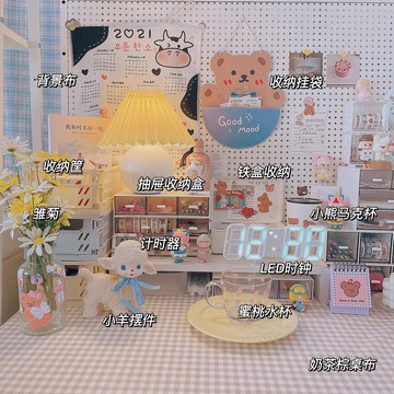 電腦桌布宿舍學生寢室長方形格子書桌布小方格網紅ins風桌墊