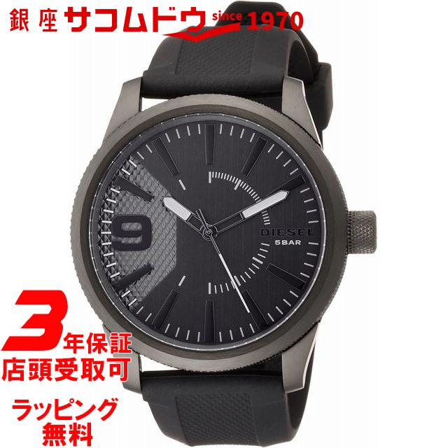 ディーゼル DIESEL メンズ 腕時計 TIMEFRAME DZ1807 並行輸入品 | LINE ...