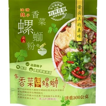 【亟品】油潑辣子香菜螺螄粉300gx10包