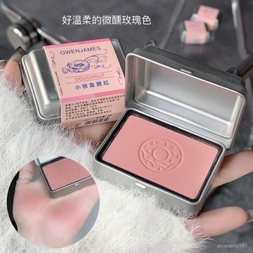 小鐵盒單色韓係腮紅霧麵甜妹禦姐甜甜圈百搭小衆胭脂少女心