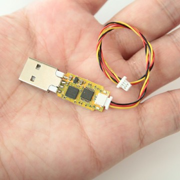 編程器 10A 轉換器電調編程器 刷程序器刷固件工具