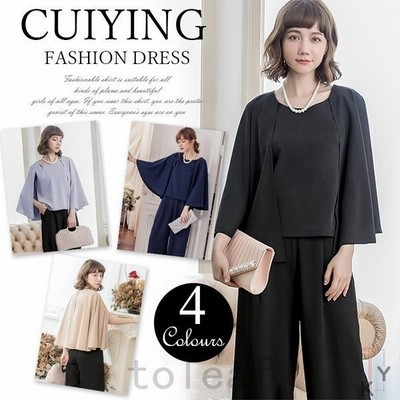 パンツドレスパーティードレス結婚式体型カバーお呼ばれセットアップフォーマルドレスワイド二次会マタニティフォーマル30代40代 通販 Lineポイント最大get Lineショッピング