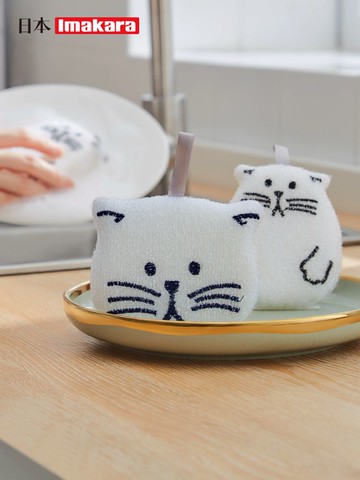 可愛卡通小貓咪海綿擦去污漬海綿百潔布刷碗海綿刷鍋擦抹布洗碗巾