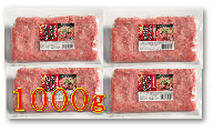 清幸丸水産 大人気！ねぎとろ1000g