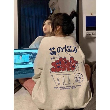 已售9642件💖赤道少女 純棉衛衣 大學t 薄衛衣 長袖上衣 oversize 大學t 潮流衣服 ins風 刷毛 草莓