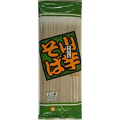 茂野製麺 山芋そば 200g×5袋