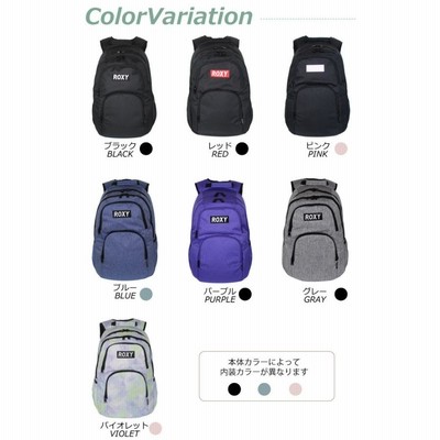 通学用バッグ黒と紫 通学リュック 人気 女子 男子 通学用 サブバッグ 大容量 a4 黒