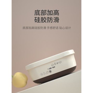 韓國304不銹鋼防燙保溫飯盒上班族小學生便當盒大容量便攜保鮮餐