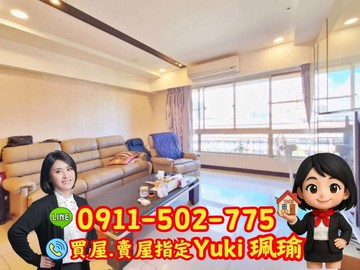 新站宏築邊間4房平面車Yuki珮瑜｜新北市板橋區廣和街