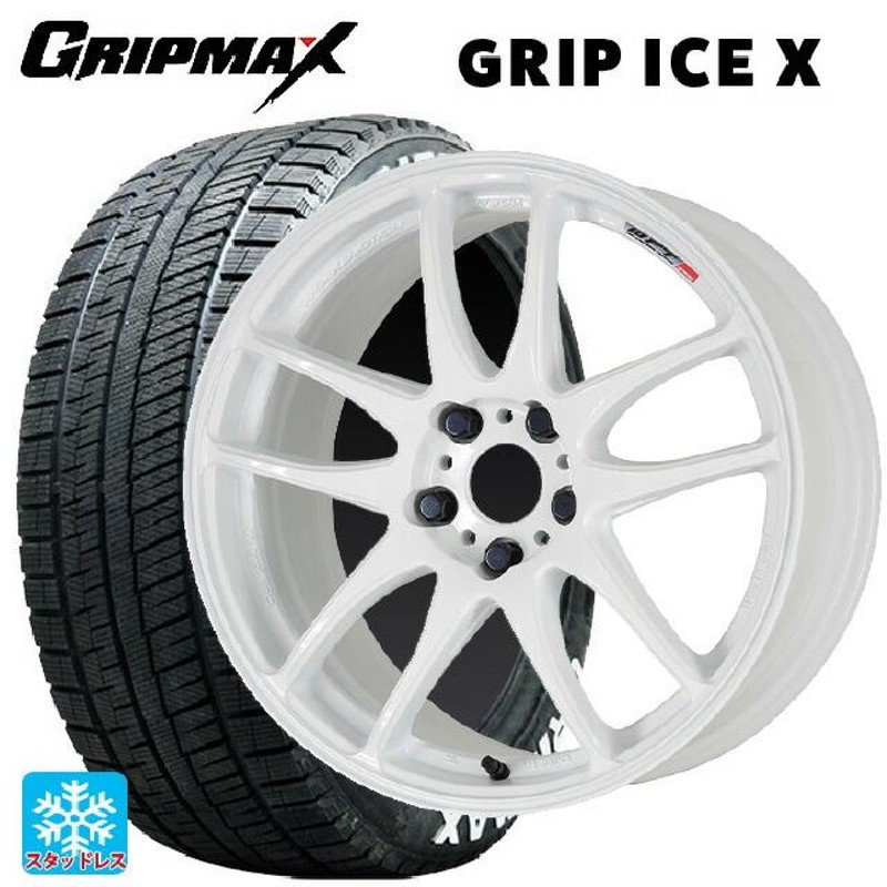 ice GUARD iG50PLUS 215/50R17 スタッドレスタイヤ