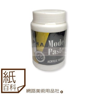 【紙百科】韓國ALPHA  - 壓克力塑型劑( Modeling paste,250ml)