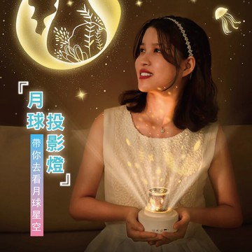 3D月球投影燈(附6套燈片) 月球投影小夜燈 USB月球小夜燈 LED月球燈 宇宙燈 星球燈 USB充電 禮物 (15cm) 交換禮物 聖誕禮物
