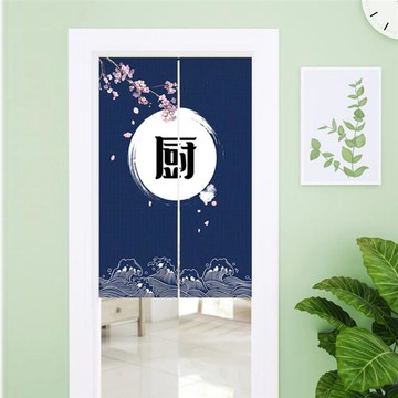 【嵐楓居家】微風日系辦公家用門簾TWO系列（長門簾/門簾/日式門簾/風水簾/免打孔門簾/對開式門簾-櫻花廚_廠商直送