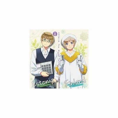 ヘタリア ｔｈｅ ｗｏｒｌｄ ｔｗｉｎｋｌｅ キャラクターｃｄ ｖｏｌ ６ フィンランド 水島大宙 エストニア 高坂篤志 通販 Lineポイント最大get Lineショッピング
