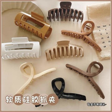 🔥臺灣出貨🔥軟質硅膠鯊魚夾 硅膠抓夾 防摔不易碎 保護後腦勺抓夾 軟質硅膠 髮卡 髮飾 防摔耐用 抓夾 夾子 後腦勺