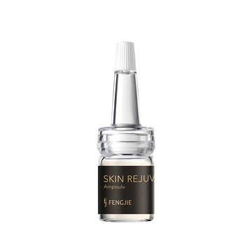 【甦活能量安瓶】活化賦活肌底 (5ml*8瓶/盒)