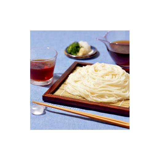 ふるさと納税 宮城県 白石市 鐘響都(しょうきょうと)白石うーめん　300g×18袋入(54食分)