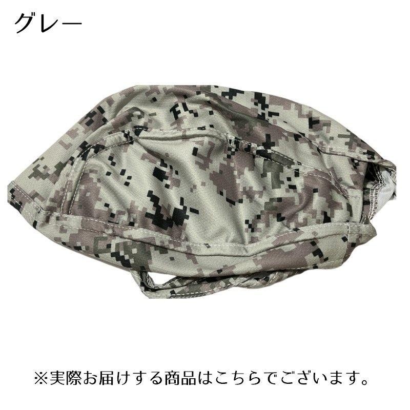 ドゥーラグ DURAG 迷彩 カモフラ ヒップホップ B系 帽子 ターバン