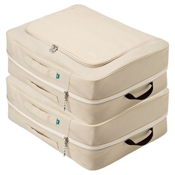 Branden 第二代體積縮小衣物壓縮袋  淺米色  XXL