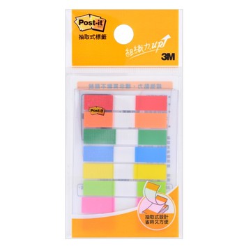 3M 683-8C 利貼 八色抽取式 指示標籤【APP滿額下單10%點數(單一帳號最高5000點)】1/31止