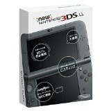 3DS New ニンテンドー3DS LL メタリックブラック