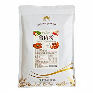 新光洋菜 魯肉粉 肉類燉煮調味粉  1kg  1包