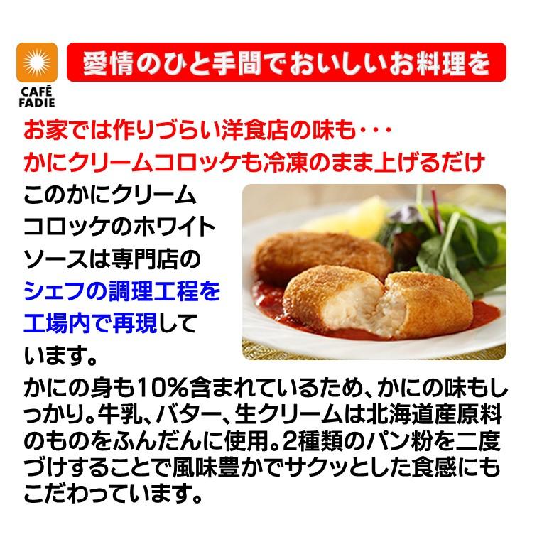 冷凍食品 日東ベスト クイックビア ソーセージ 5本 125g ウインナー 盛り合わせ 5種 ハーブ ブロッツェン チョリソー