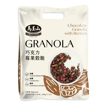 【馬玉山】巧克力莓果穀脆(8入) 冷泡/沖泡/穀脆/高鈣/含鐵/含纖/全素食/台灣製造