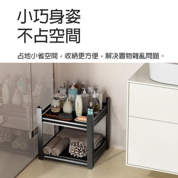 【居家生活Easy Buy】雙層桌上型角鋼收納架-30X40X42CM雙層角鋼置物架