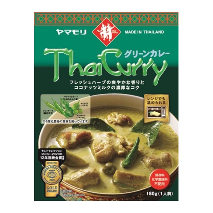 ヤマモリ タイカレー グリーンカレー 180g ５個（１ケース） 宅配60サイズ