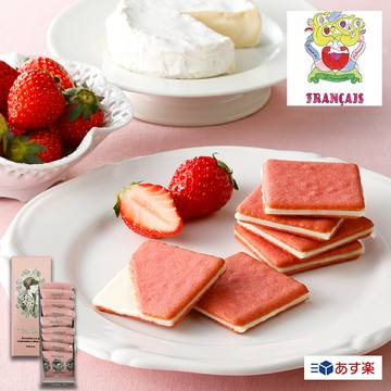 Français 草莓乳酪夾心餅乾 9片裝 菓子 甜點 燒菓子 餅乾 餅乾 蘭朵夏 草莓 卡門貝爾起司   東京日本必買 | 日本樂天熱銷